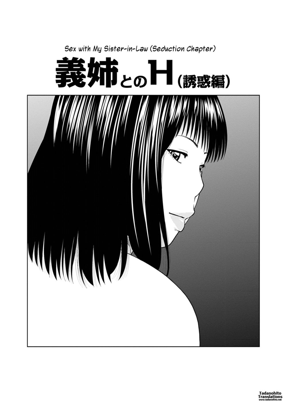 Hentai Manga Comic-36-Year-Old Randy Mature Wife-Chapter 3-1